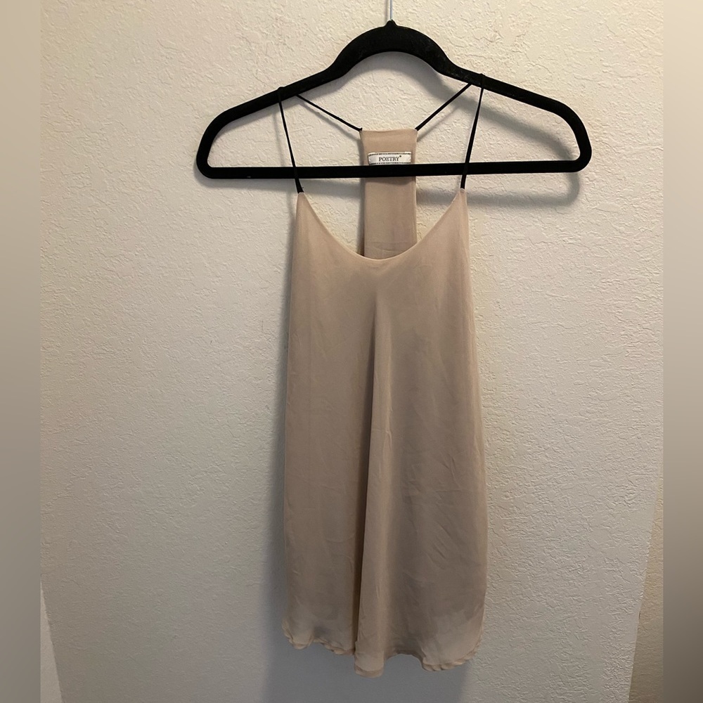 Poetry beige spaghetti strap blouse